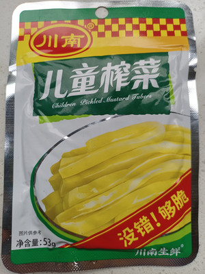 川南清爽榨菜