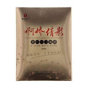 婀娇时代婀娇倩影复合肽代餐粉