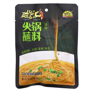 磁器口原味火锅蘸料