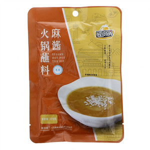 爱尚锅麻酱火锅蘸料