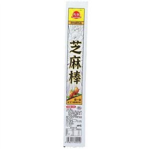 远征芝麻棒
