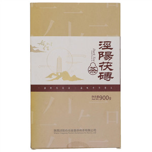 右任故里天茯手筑茯砖