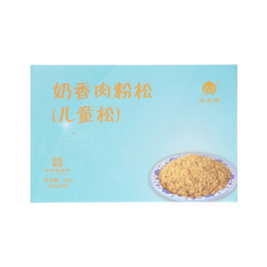 太仓牌奶香肉粉松(儿童松)