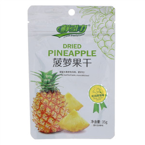 鲜引力菠萝果干