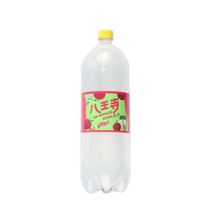 八王寺荔枝汽水