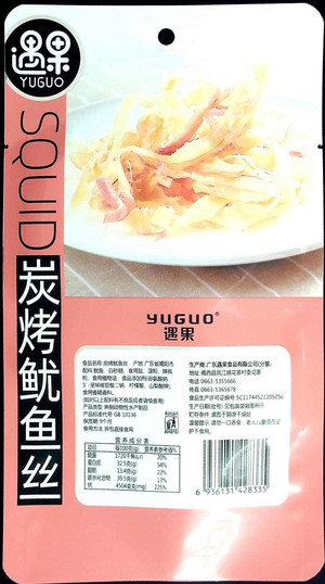 遇果 YUGUO炭烤鱿鱼丝