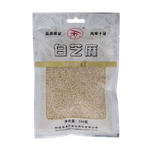 鑫鑫迎客松白芝麻