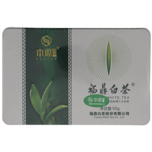 本源香艺福鼎白茶