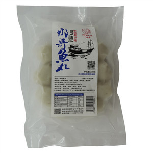 那哥鱼丸