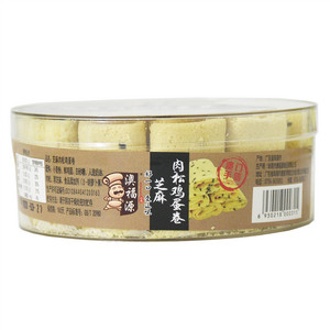 芝麻肉松味鸡蛋卷