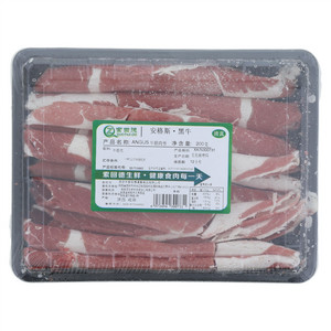索回德ANGUS牛眼肉卷