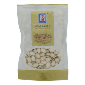 李泉开心果