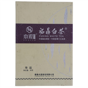 本源香艺福鼎白茶寿眉