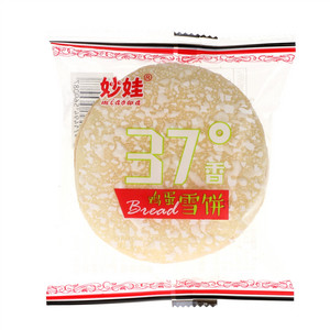 妙娃鸡蛋雪饼