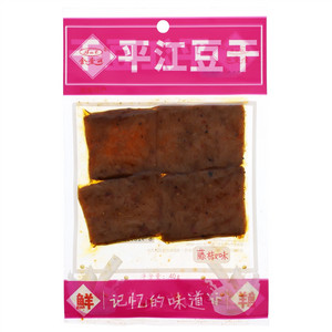 金爱丽藤椒味平江豆干