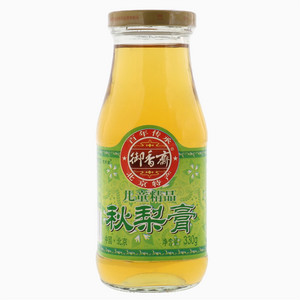 恩济堂御香斋儿童精品秋梨膏