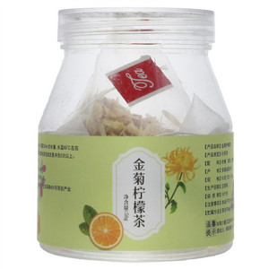 凌兰金菊柠檬茶