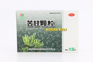国风 苦甘颗粒