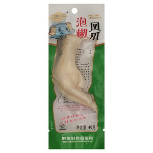 野挺好泡椒凤爪