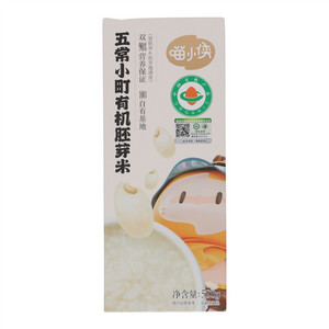喵小侠五常小町有机胚芽米