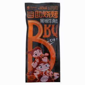 小杨烤肉秘制爵士黑椒牛肉