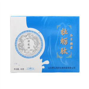 煜龍神牡蛎肽压片糖果