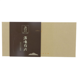 阿德童年原味汤公山山核桃