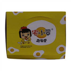 宅小翠糖果