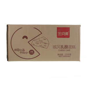 三只果戚风乳酪蛋糕