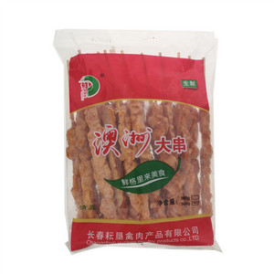 鲜格里来澳洲大串