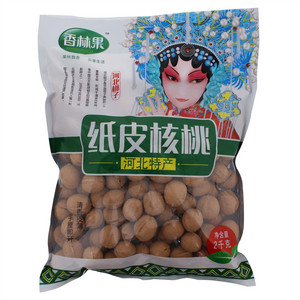 香林果纸皮核桃