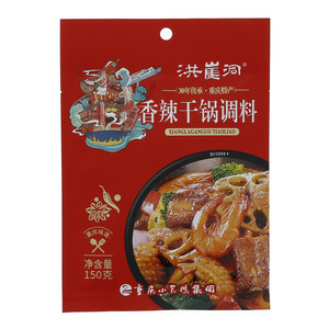 洪崖洞香辣干锅调料