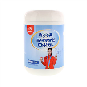 康健柏年螯合钙高钙复合粉固体饮料