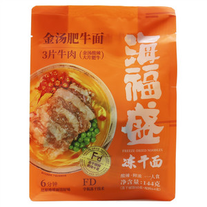 海福盛金汤肥牛面