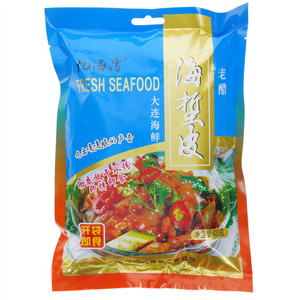 亿海湾老醋海蜇皮