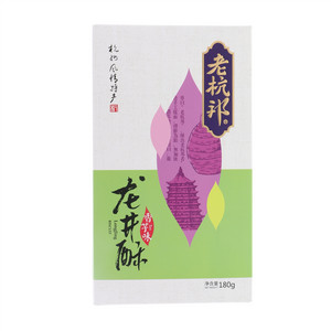 老杭邦香芋味龙井酥180克（6件）