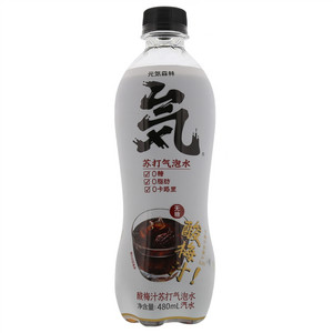 元气森林酸梅汁苏打气泡水