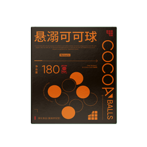VEpiaopiao悬溺可可球