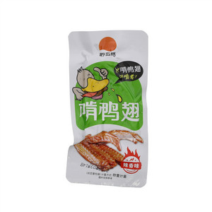 黔五福啃鸭翅（辣香味）