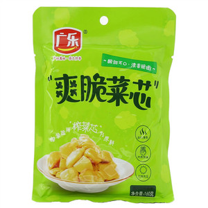 135克爽脆菜芯