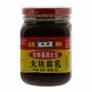 杞参大块腐乳