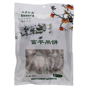 富平柿饼