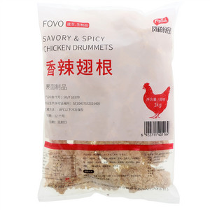 凤祥食品香辣翅根