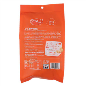 泰山蟹黄味蚕豆