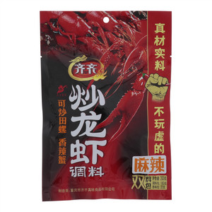 齐齐餐饮炒龙虾调料（麻辣）