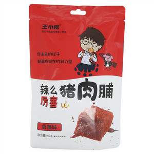 王小食香辣味猪肉脯