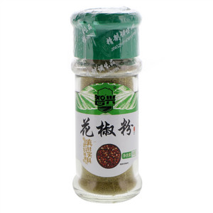 智兴花椒粉