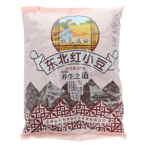 秋色满田东北红小豆