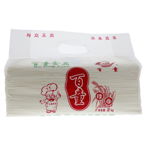 百童挂面