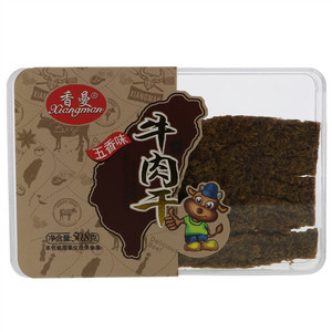 香曼五香味牛肉干